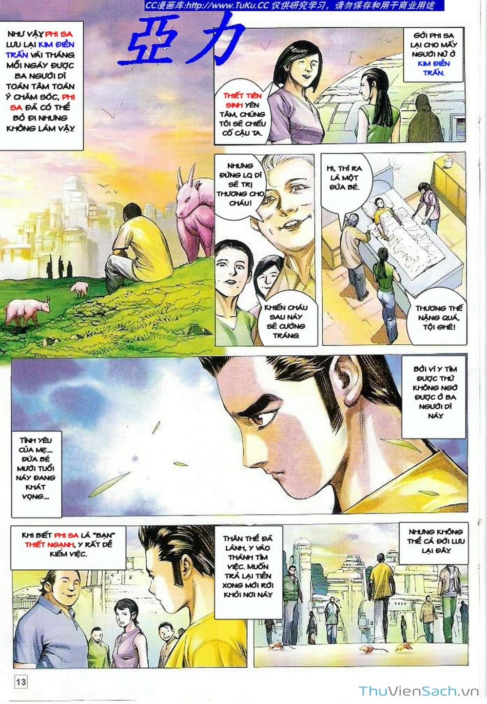 Truyện Tranh Võ Thần Ngoại Truyện trang 2