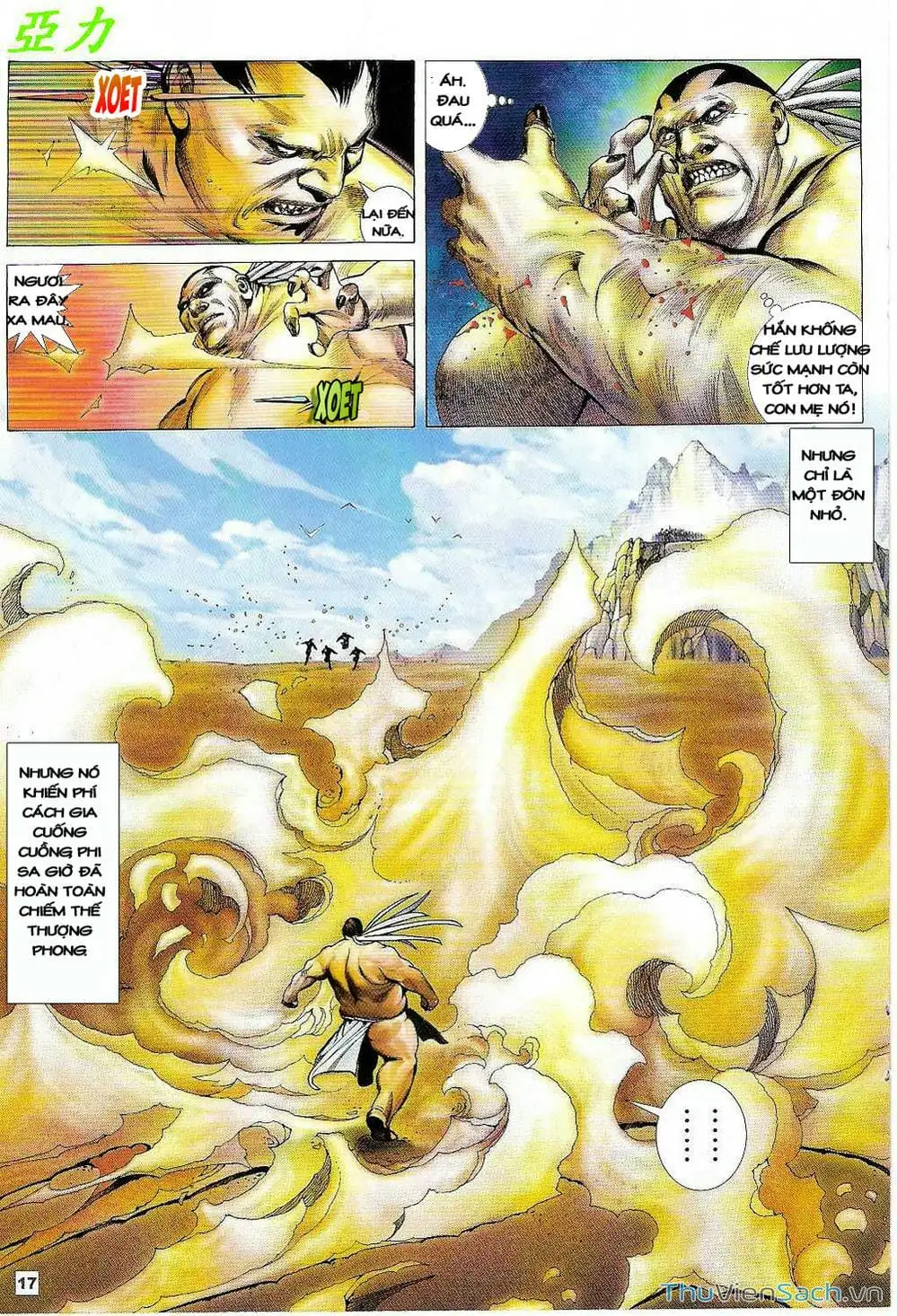 Truyện Tranh Võ Thần Ngoại Truyện trang 2