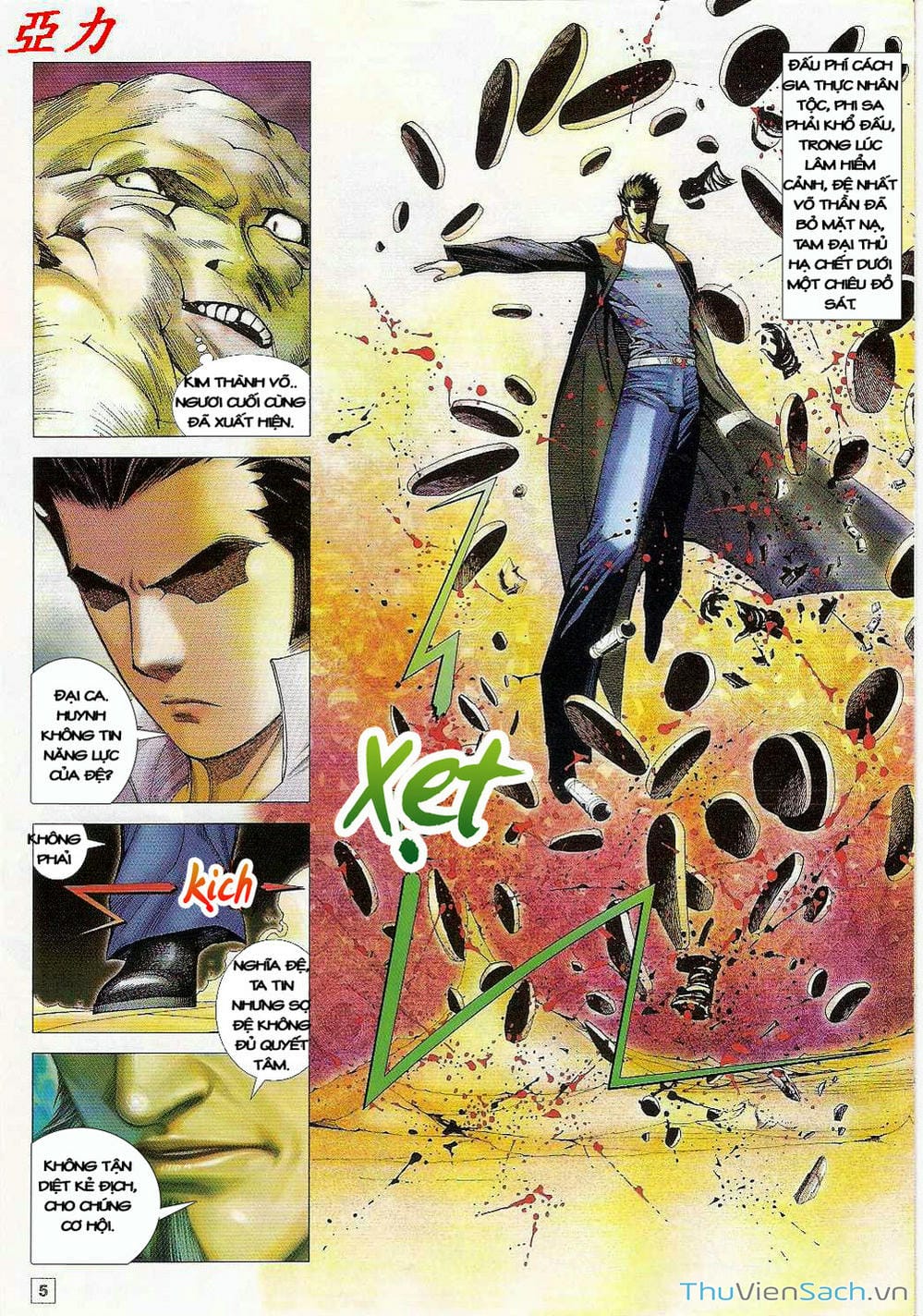 Truyện Tranh Võ Thần Ngoại Truyện trang 2
