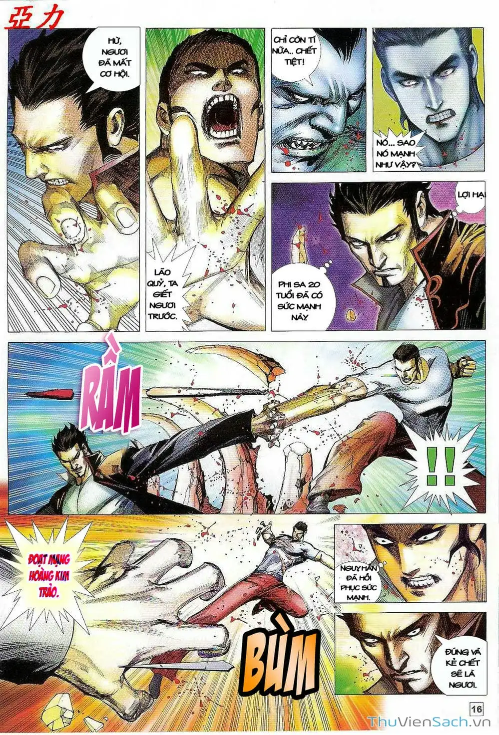 Truyện Tranh Võ Thần Ngoại Truyện trang 2