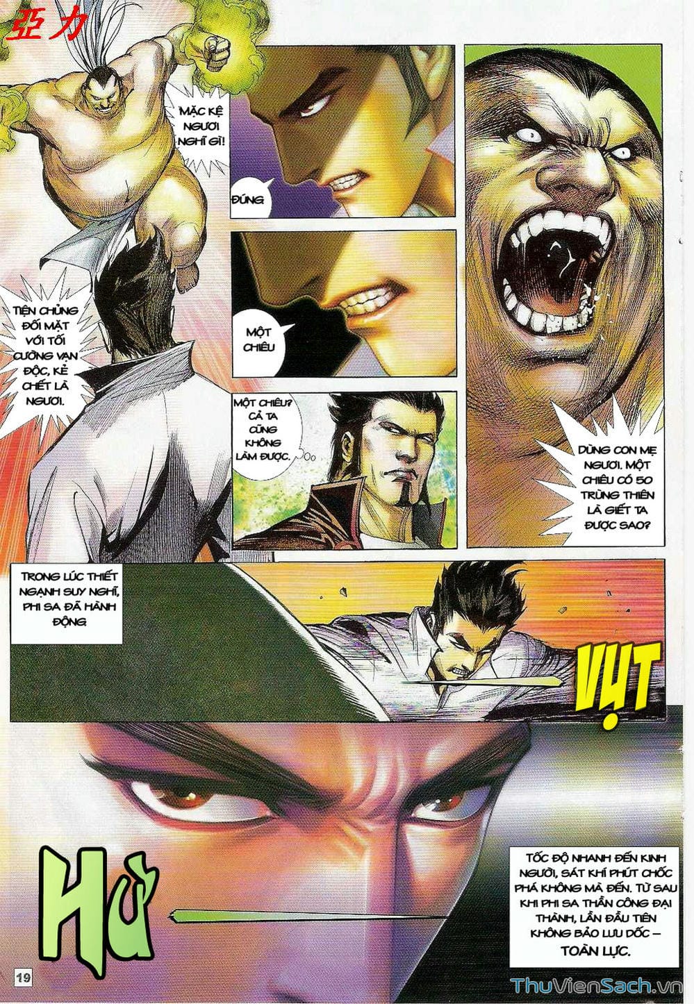 Truyện Tranh Võ Thần Ngoại Truyện trang 2