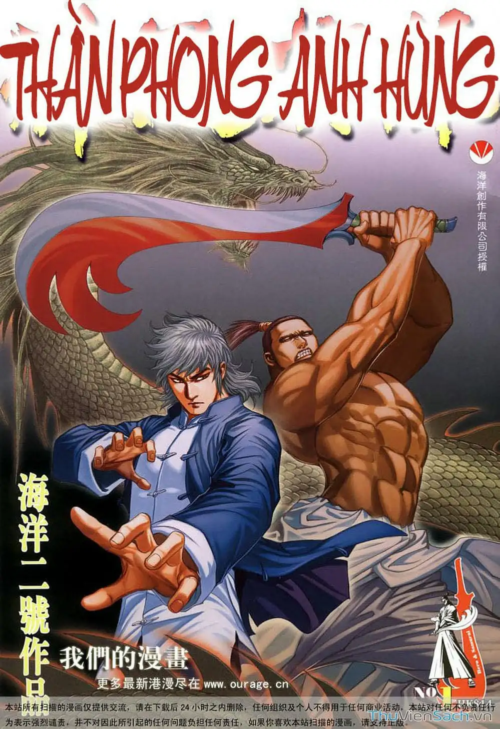 Truyện Tranh Võ Thần Ngoại Truyện trang 2