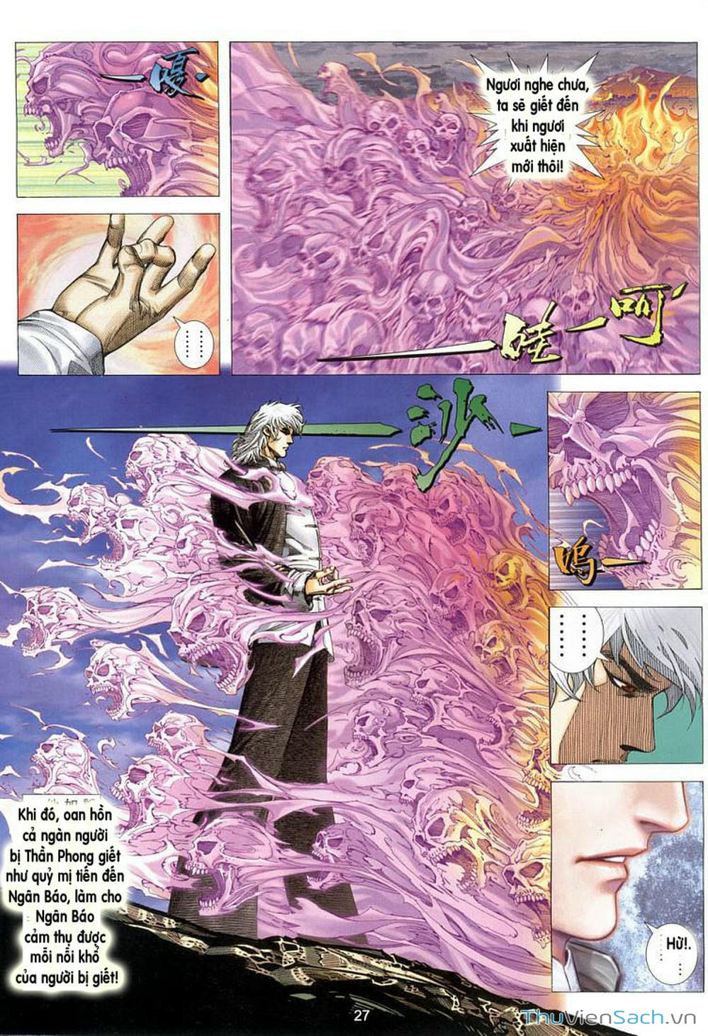 Truyện Tranh Võ Thần Ngoại Truyện trang 2