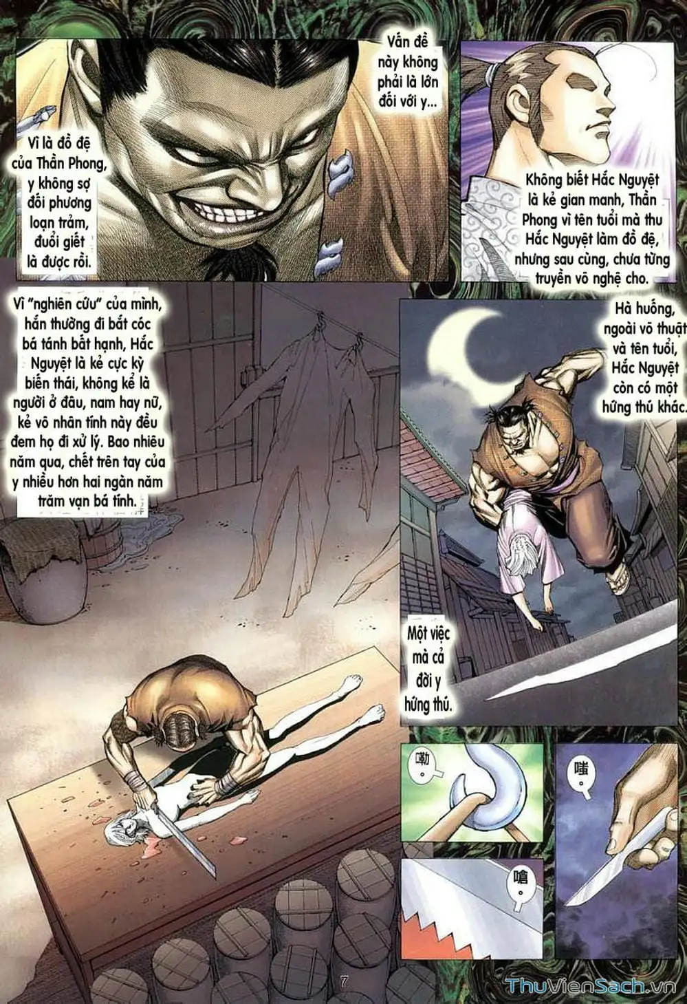 Truyện Tranh Võ Thần Ngoại Truyện trang 2