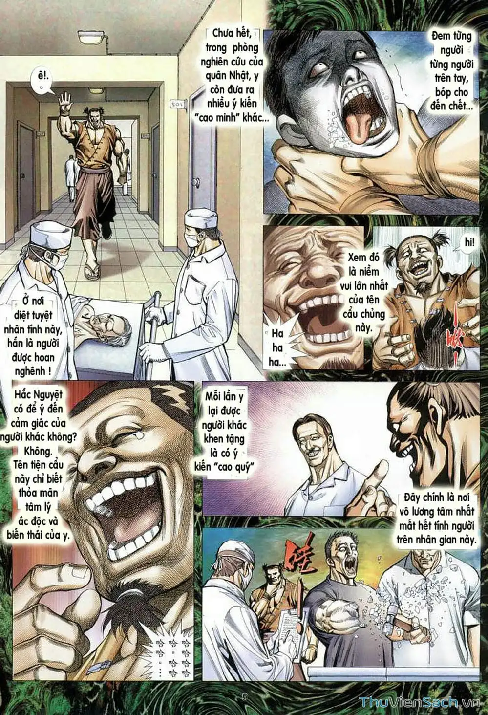 Truyện Tranh Võ Thần Ngoại Truyện trang 2