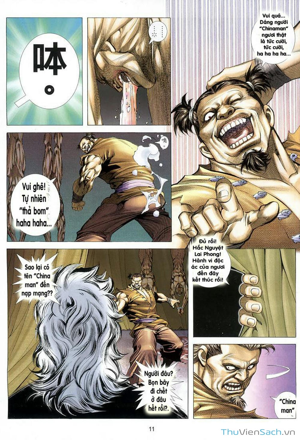 Truyện Tranh Võ Thần Ngoại Truyện trang 2