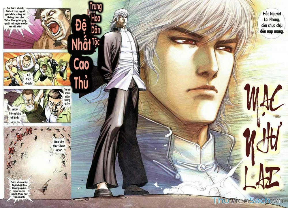 Truyện Tranh Võ Thần Ngoại Truyện trang 2