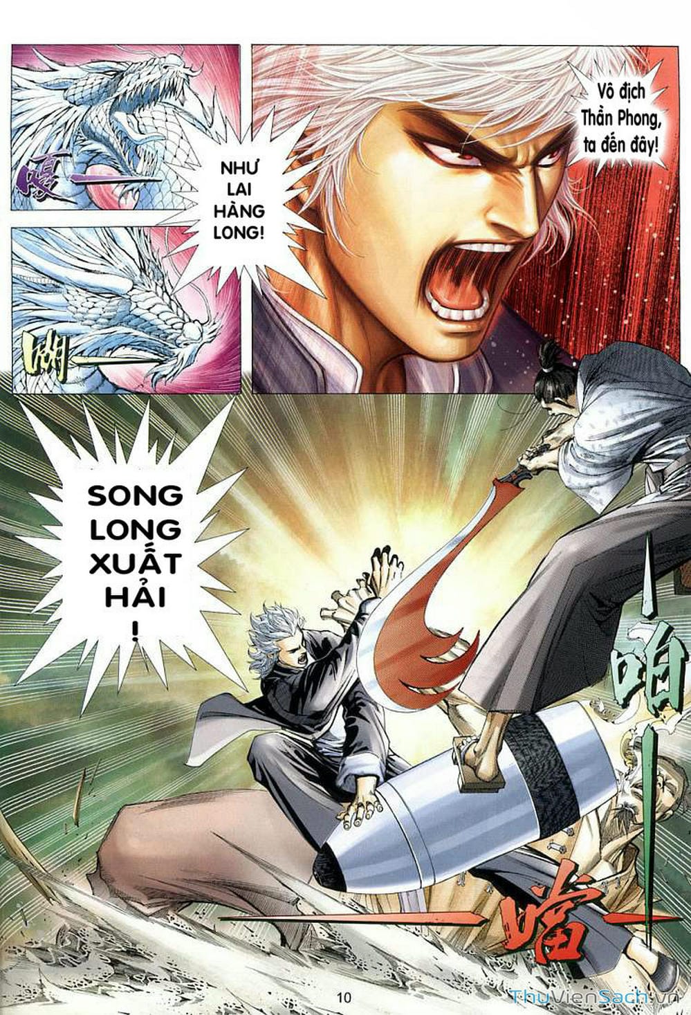 Truyện Tranh Võ Thần Ngoại Truyện trang 2