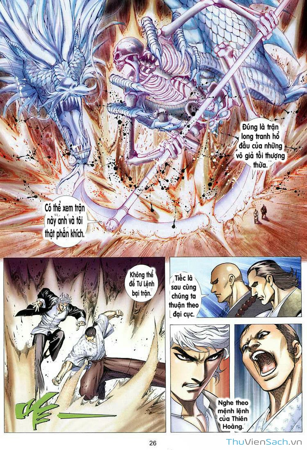 Truyện Tranh Võ Thần Ngoại Truyện trang 2