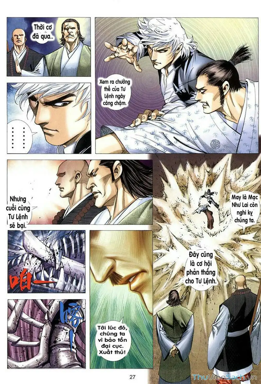 Truyện Tranh Võ Thần Ngoại Truyện trang 2