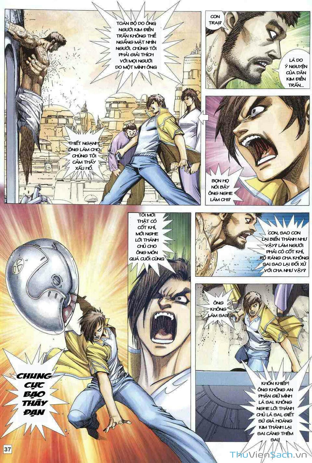 Truyện Tranh Võ Thần Ngoại Truyện trang 2