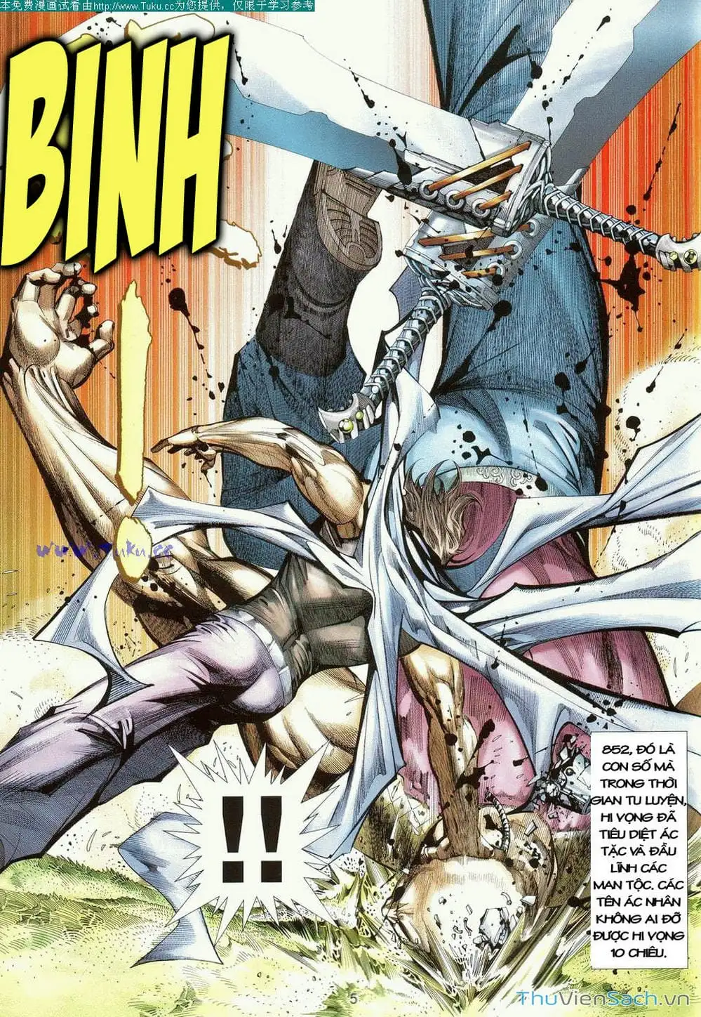 Truyện Tranh Võ Thần Ngoại Truyện trang 2