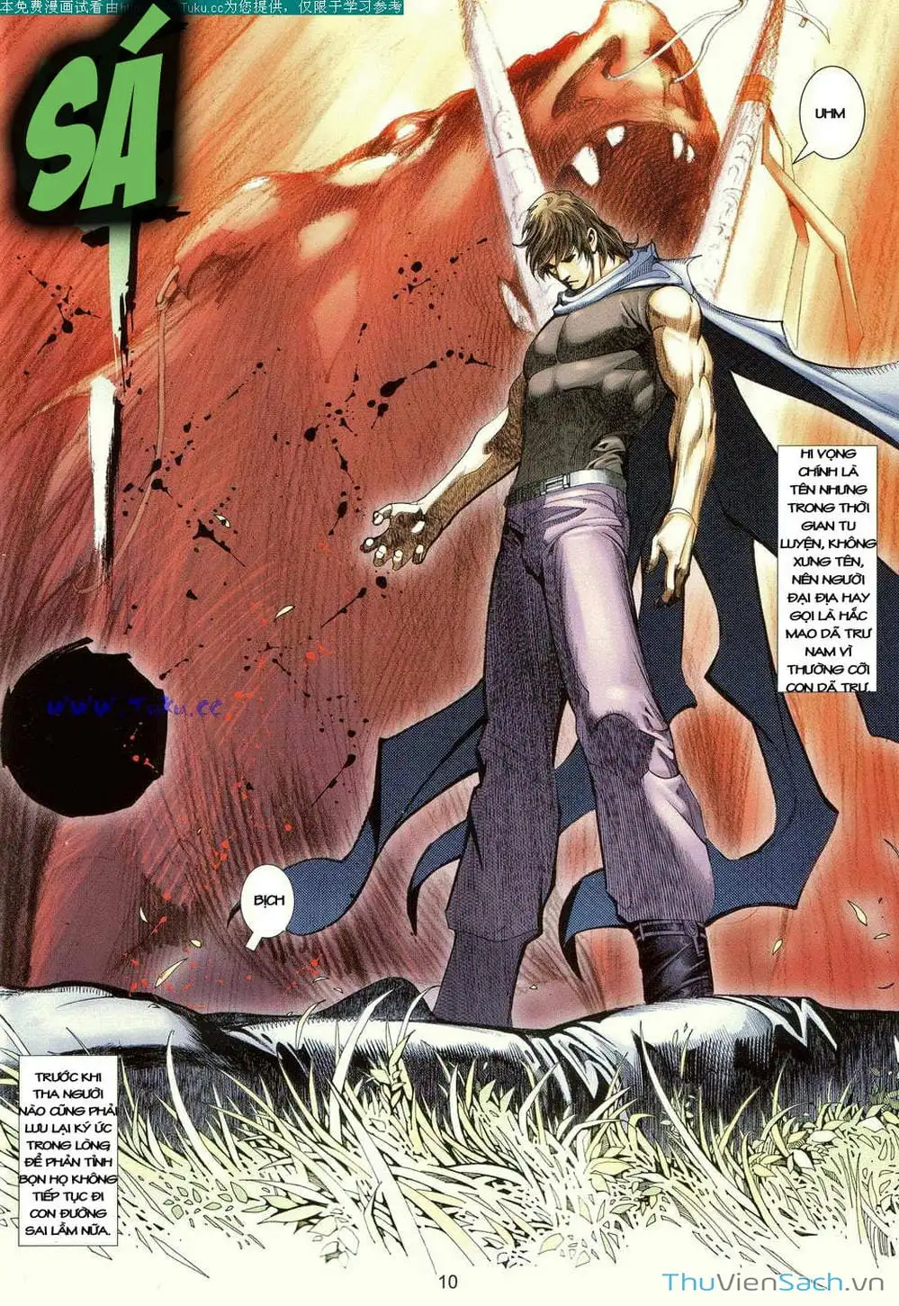 Truyện Tranh Võ Thần Ngoại Truyện trang 2