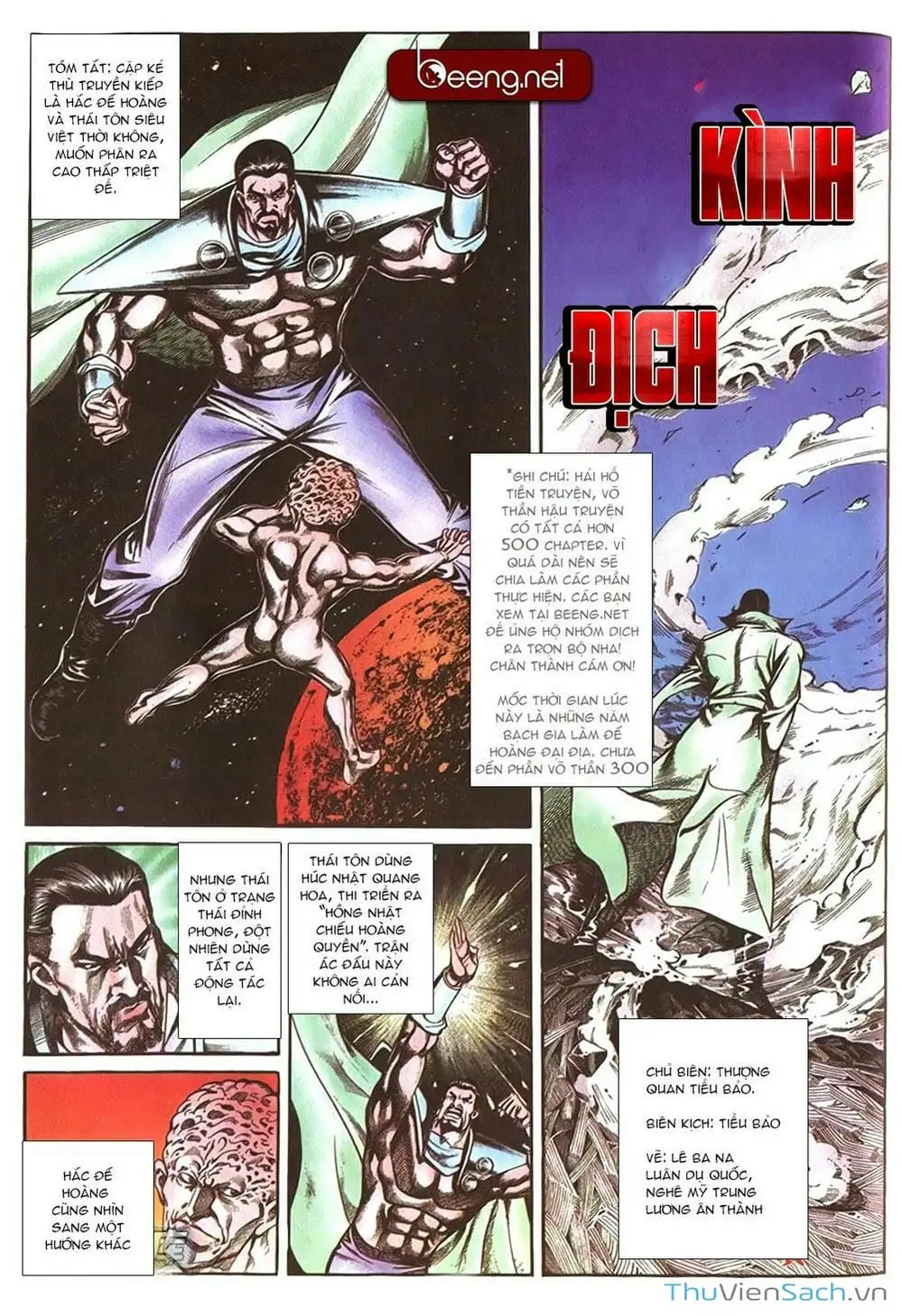 Truyện Tranh Võ Thần Ngoại Truyện trang 2