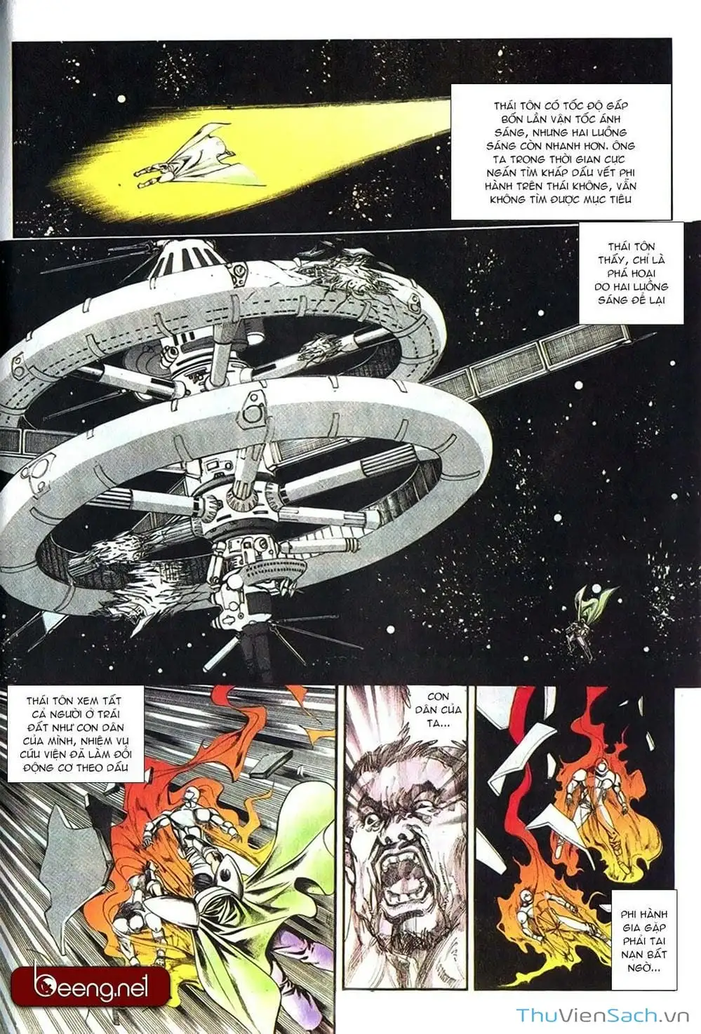 Truyện Tranh Võ Thần Ngoại Truyện trang 2