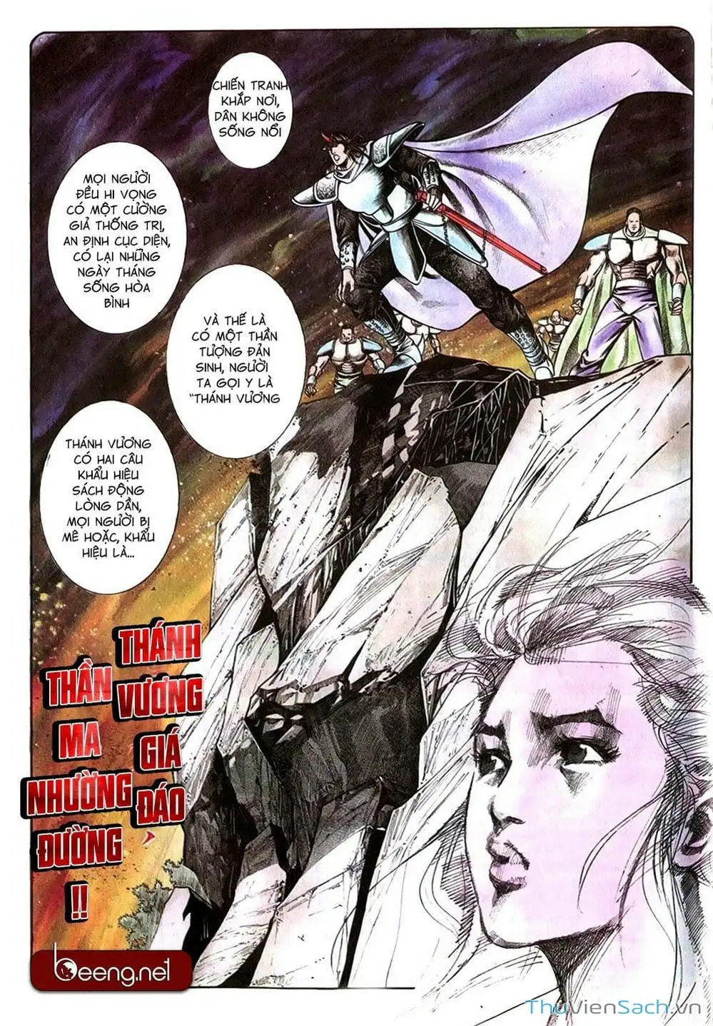 Truyện Tranh Võ Thần Ngoại Truyện trang 2