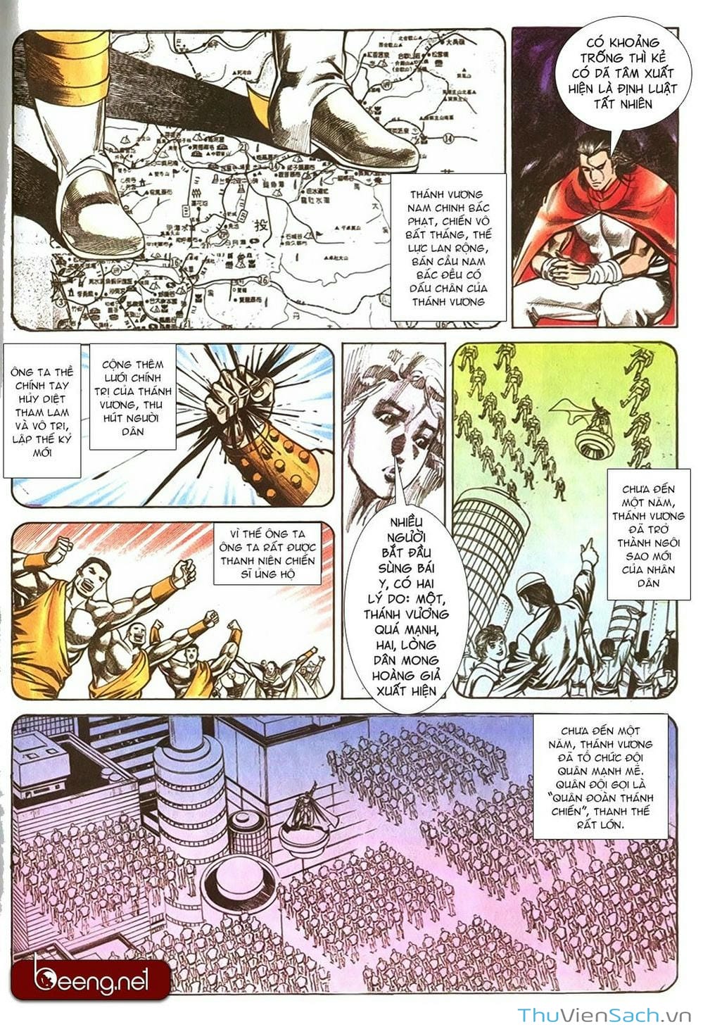 Truyện Tranh Võ Thần Ngoại Truyện trang 2