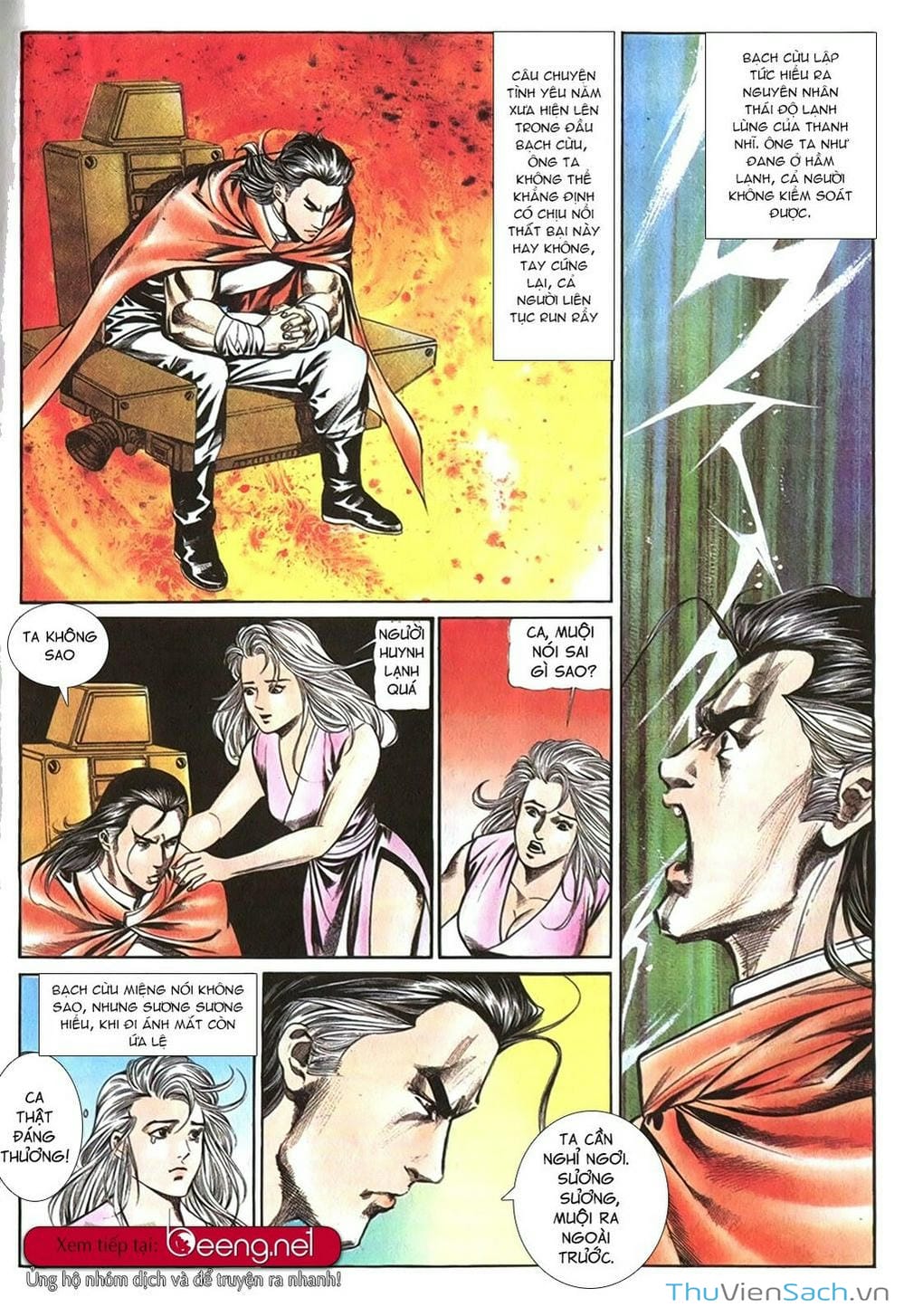 Truyện Tranh Võ Thần Ngoại Truyện trang 2