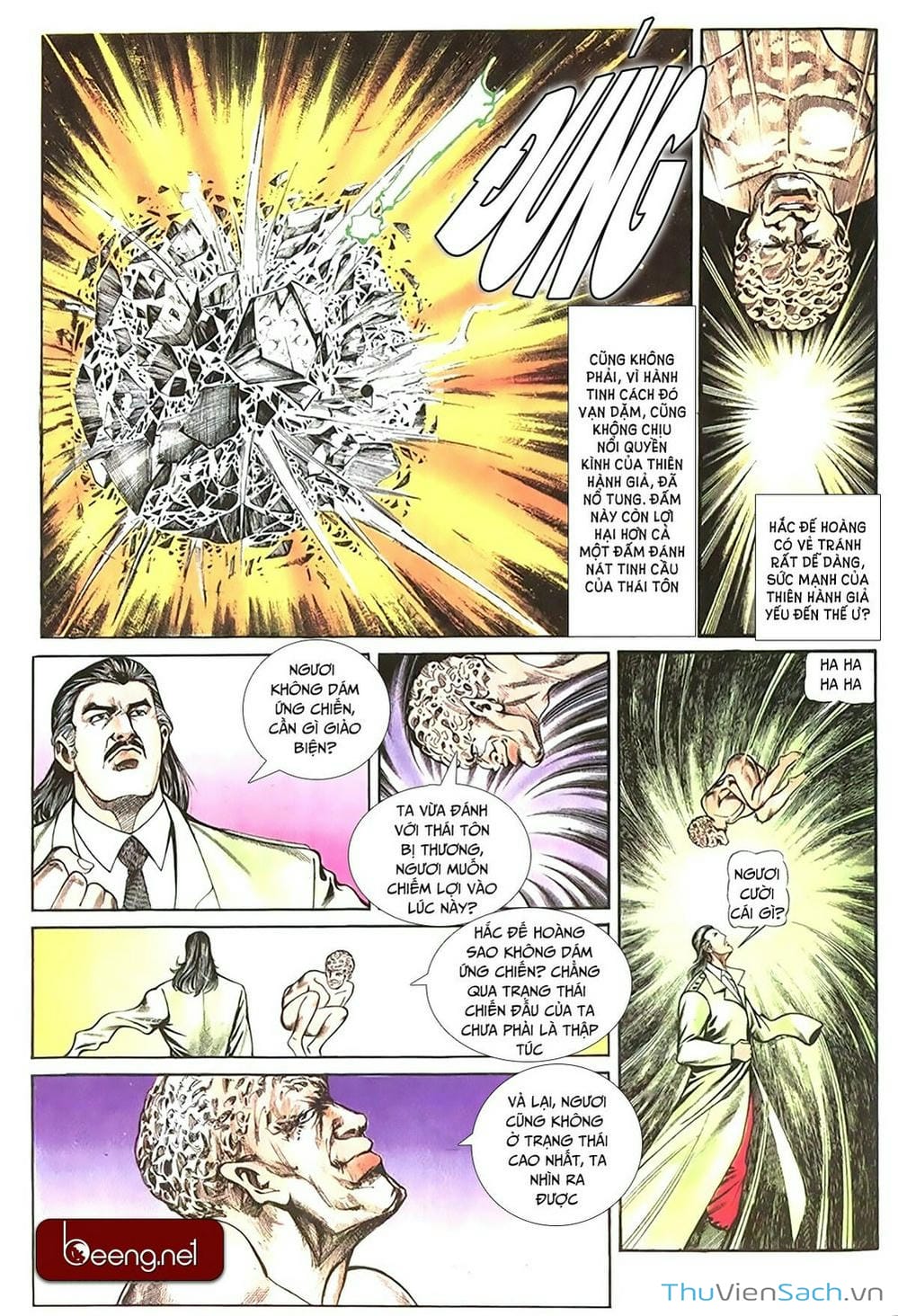 Truyện Tranh Võ Thần Ngoại Truyện trang 2
