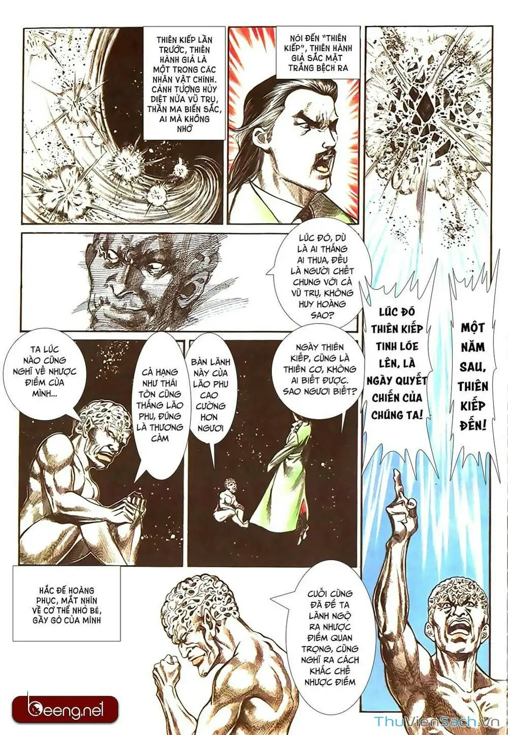 Truyện Tranh Võ Thần Ngoại Truyện trang 2