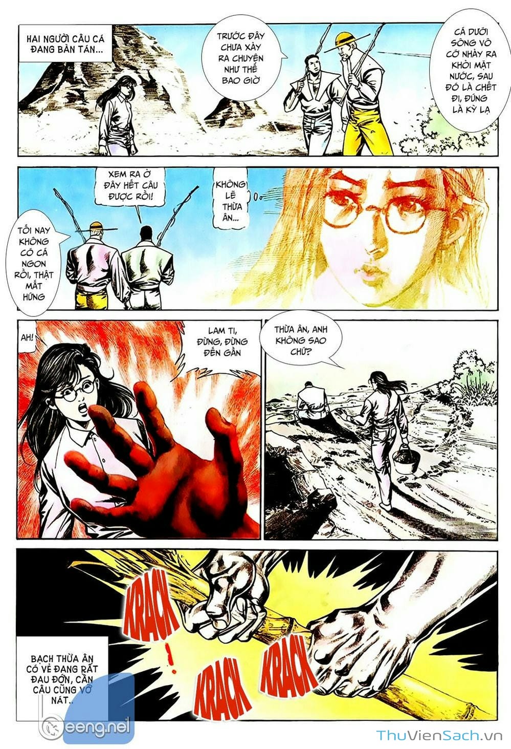 Truyện Tranh Võ Thần Ngoại Truyện trang 2