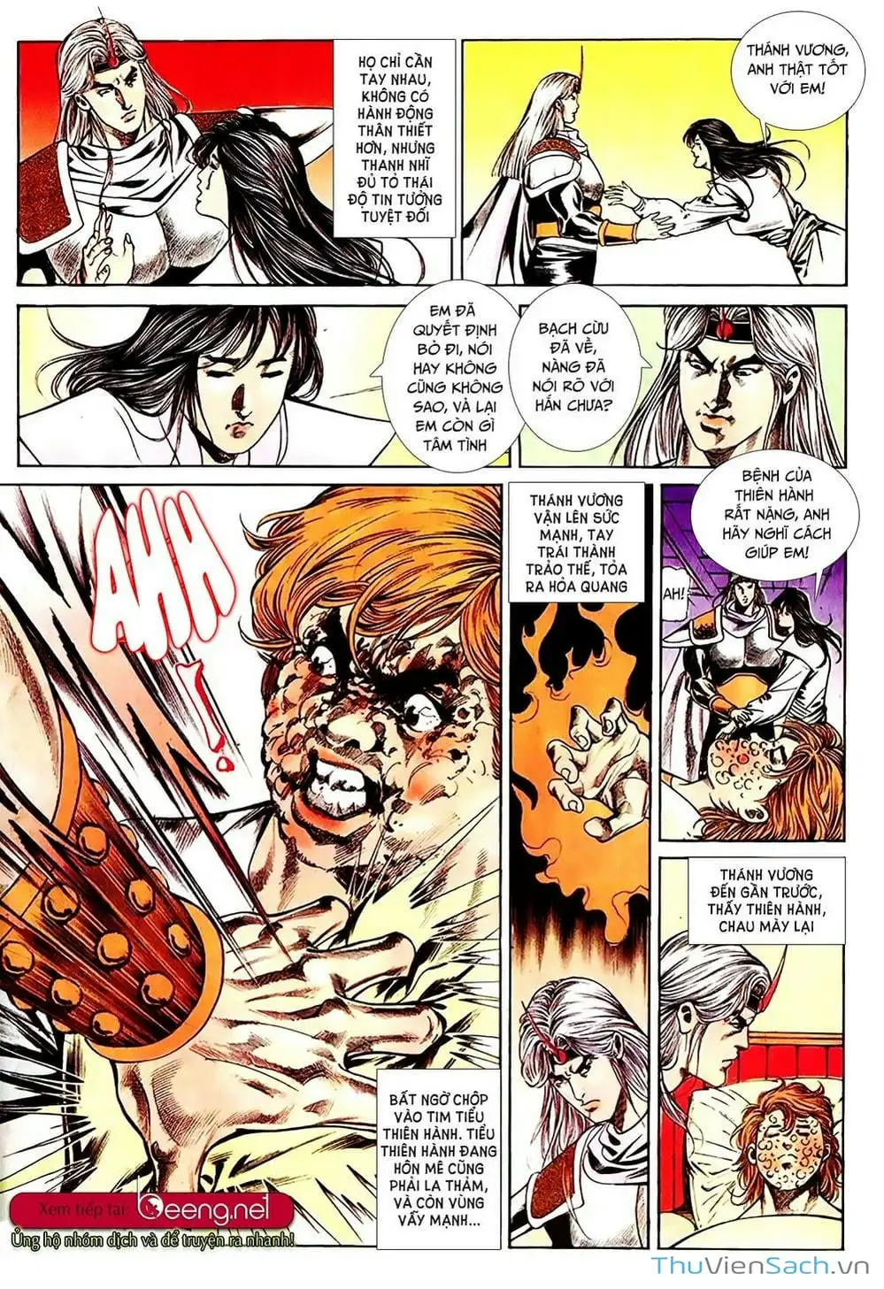 Truyện Tranh Võ Thần Ngoại Truyện trang 2