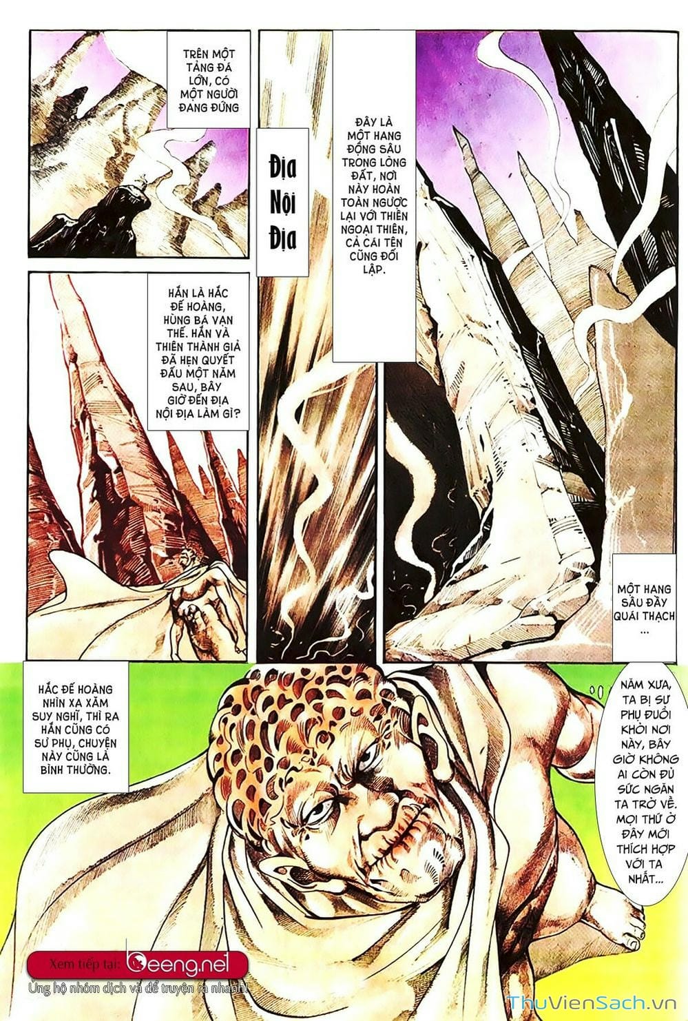 Truyện Tranh Võ Thần Ngoại Truyện trang 2
