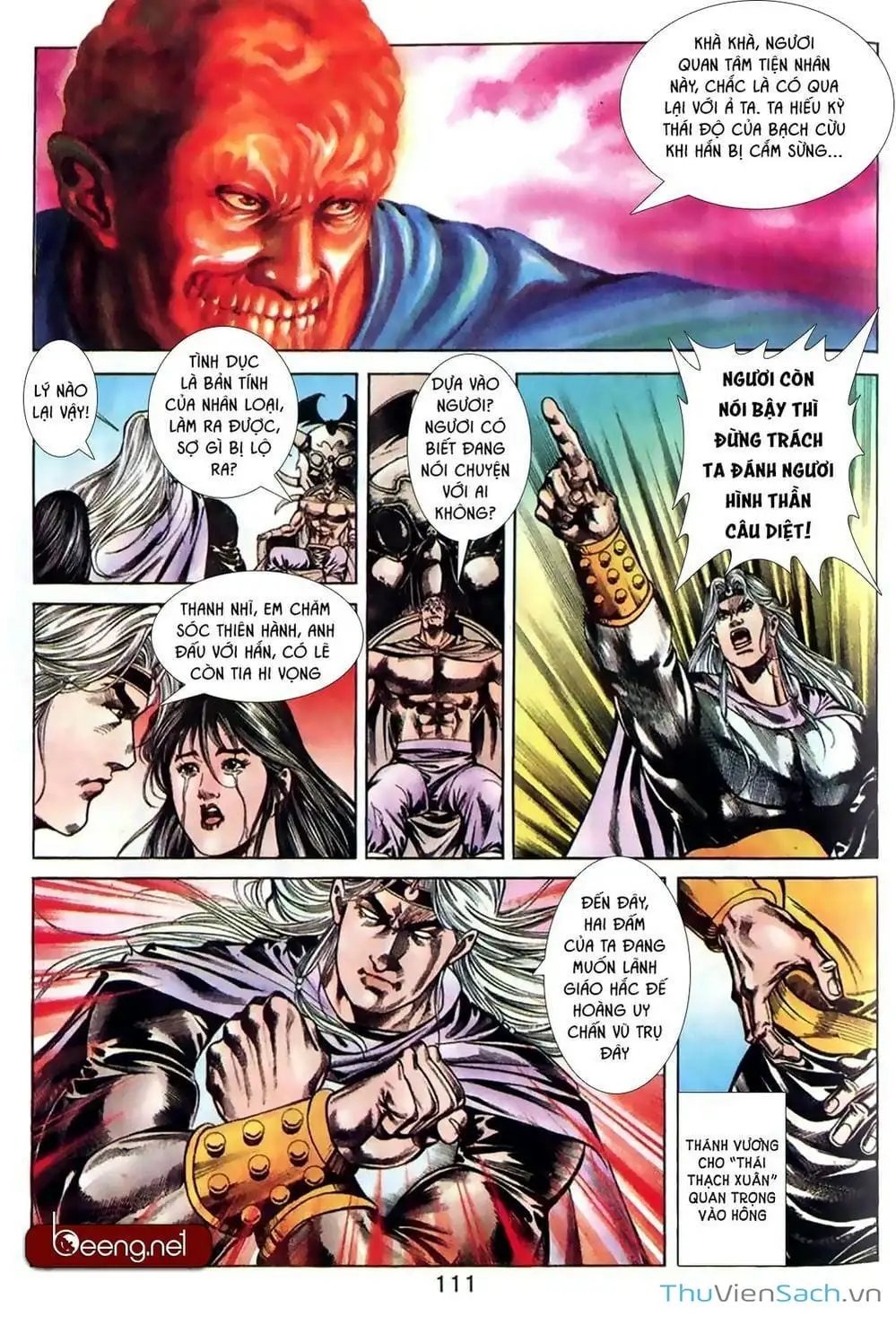 Truyện Tranh Võ Thần Ngoại Truyện trang 2