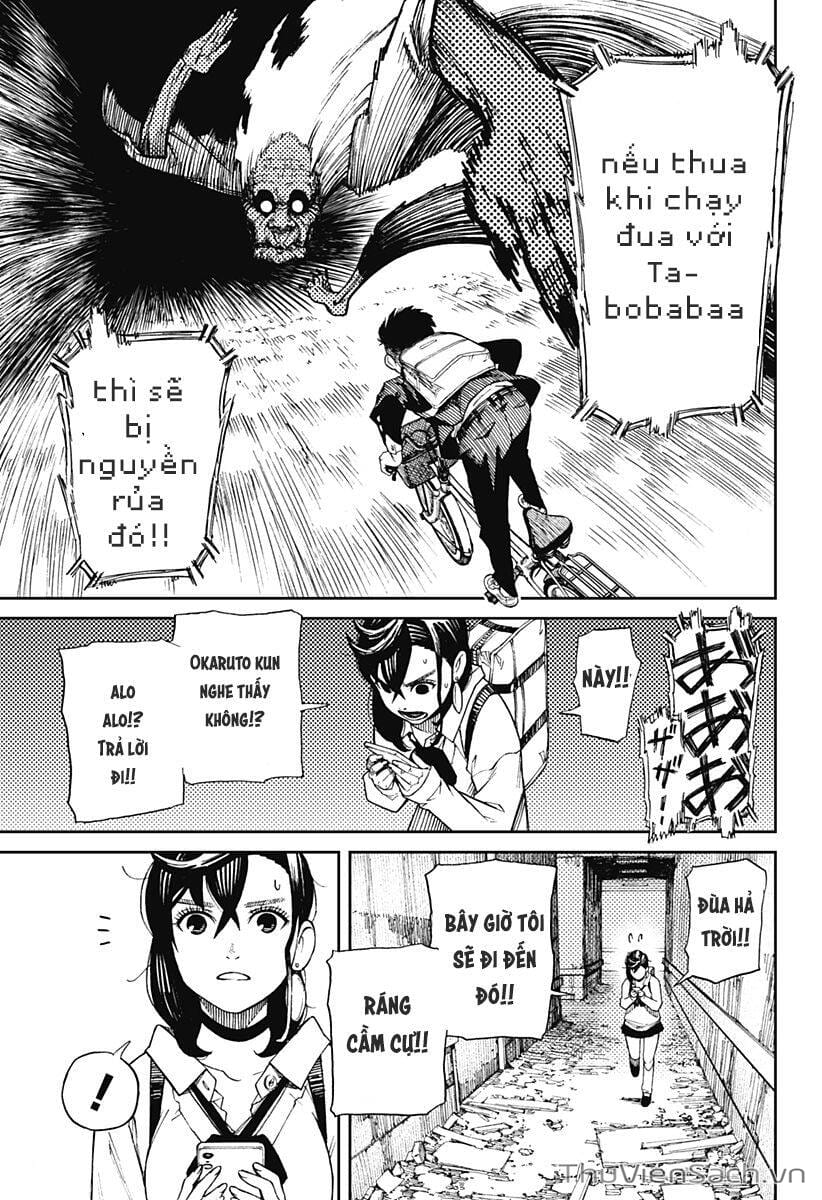 Truyện Tranh Vũ Trang Siêu Nhiên - Dandadan trang 6