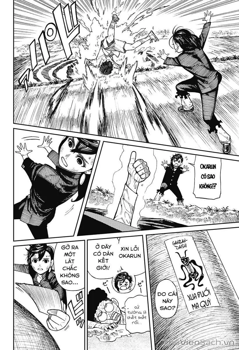 Truyện Tranh Vũ Trang Siêu Nhiên - Dandadan trang 6