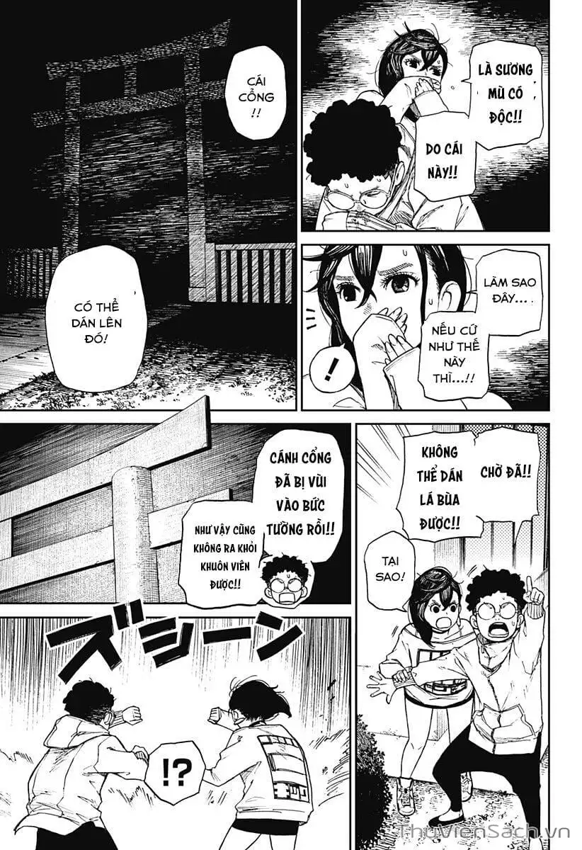 Truyện Tranh Vũ Trang Siêu Nhiên - Dandadan trang 6