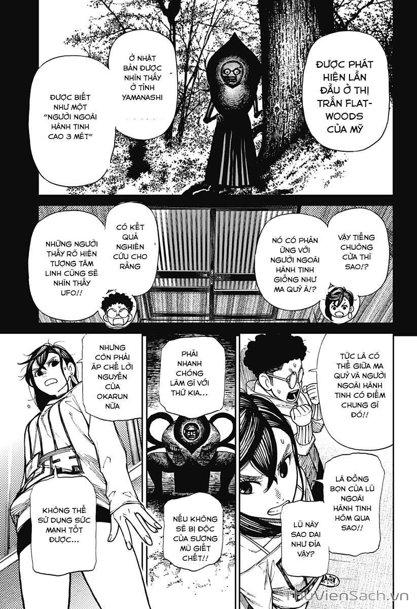 Truyện Tranh Vũ Trang Siêu Nhiên - Dandadan trang 6