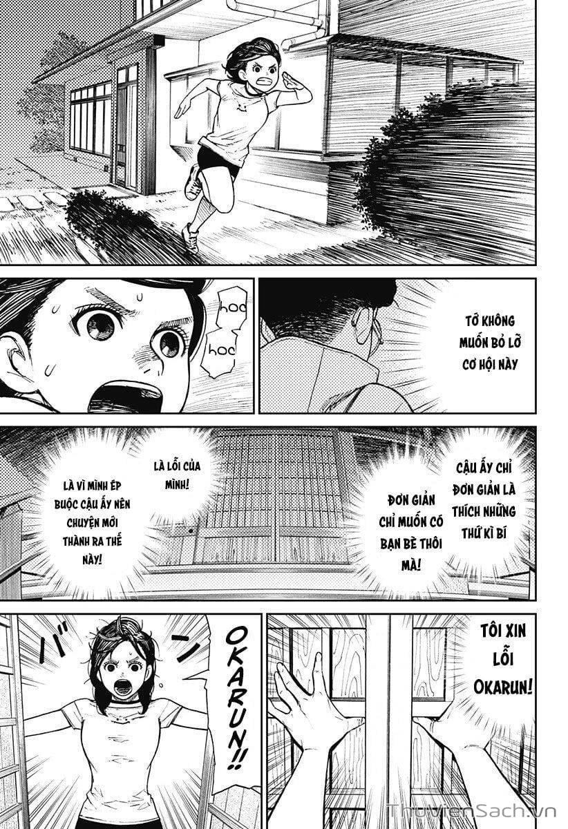 Truyện Tranh Vũ Trang Siêu Nhiên - Dandadan trang 6