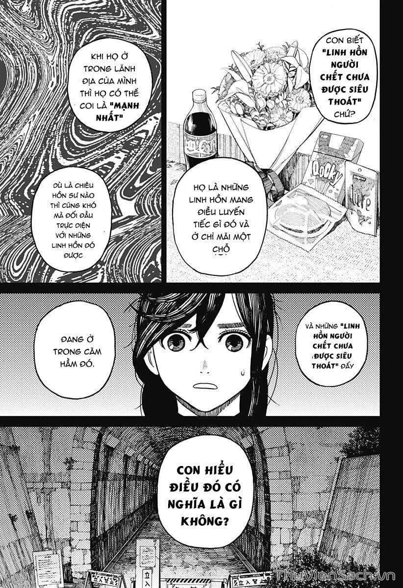 Truyện Tranh Vũ Trang Siêu Nhiên - Dandadan trang 6