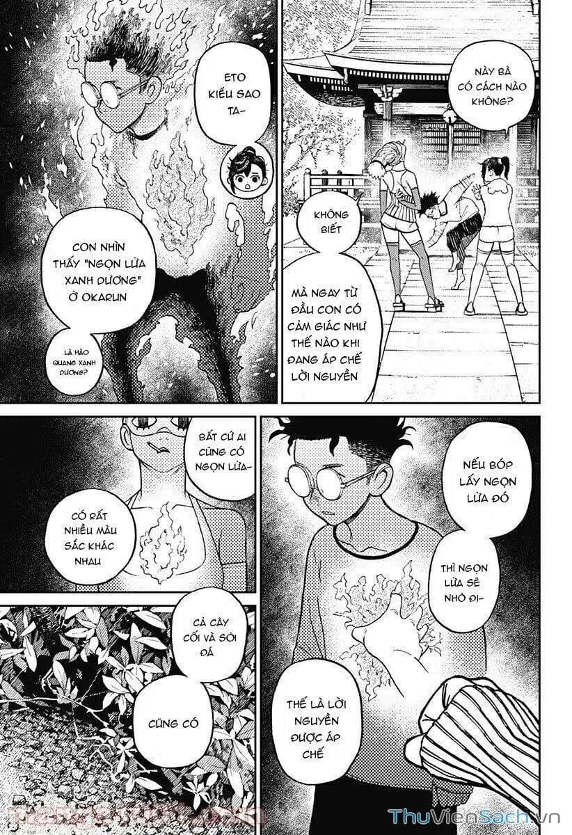 Truyện Tranh Vũ Trang Siêu Nhiên - Dandadan trang 6