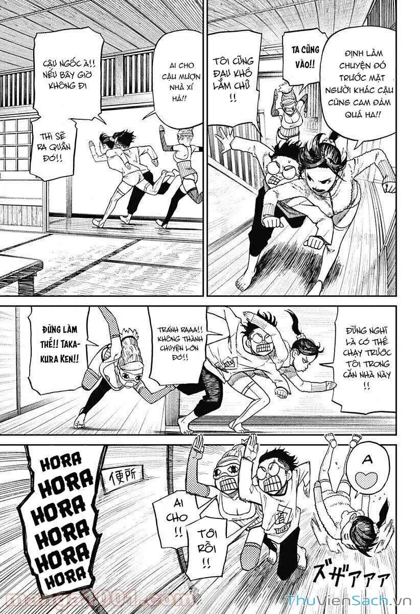 Truyện Tranh Vũ Trang Siêu Nhiên - Dandadan trang 6