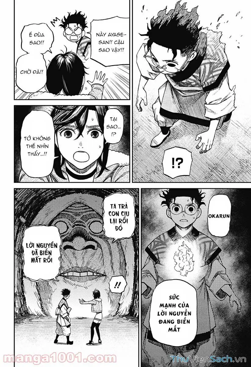 Truyện Tranh Vũ Trang Siêu Nhiên - Dandadan trang 6