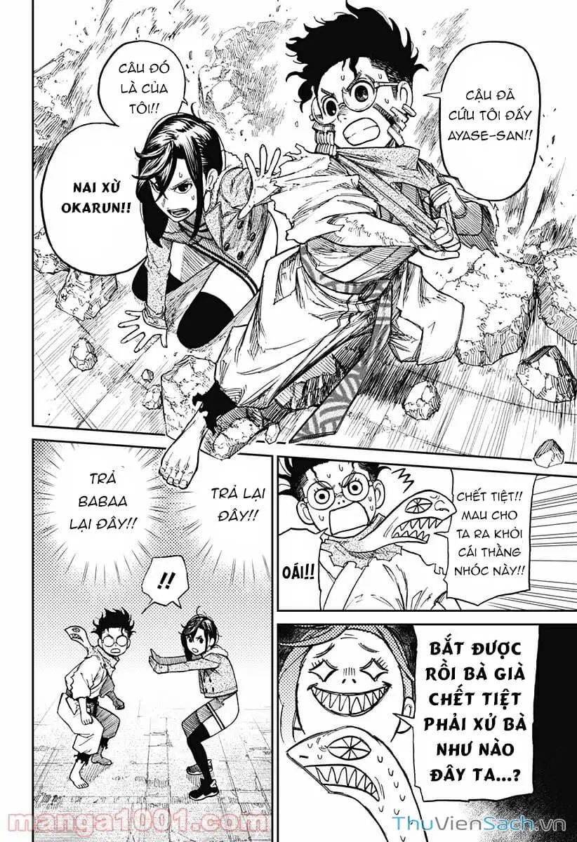 Truyện Tranh Vũ Trang Siêu Nhiên - Dandadan trang 6