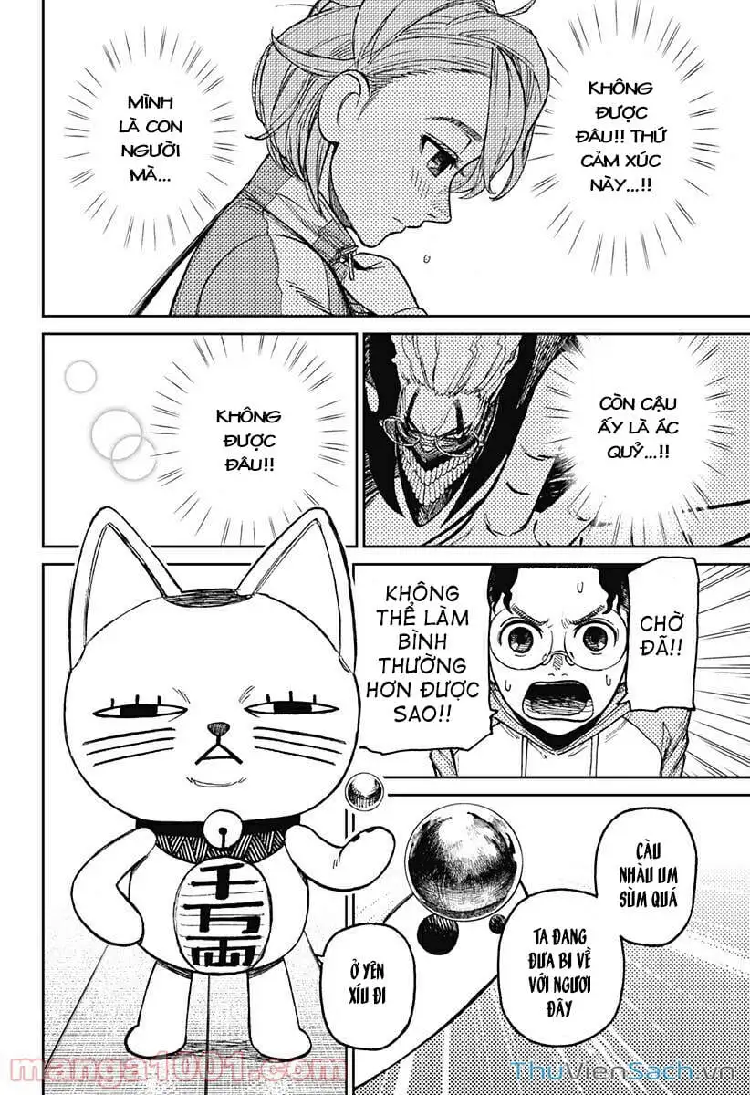 Truyện Tranh Vũ Trang Siêu Nhiên - Dandadan trang 6