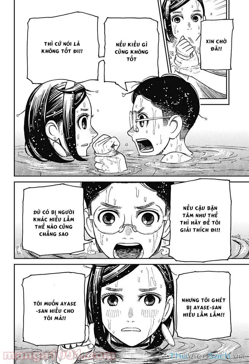 Truyện Tranh Vũ Trang Siêu Nhiên - Dandadan trang 6