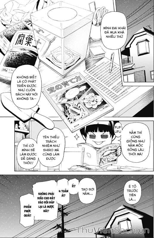 Truyện Tranh Vũ Trang Siêu Nhiên - Dandadan trang 6