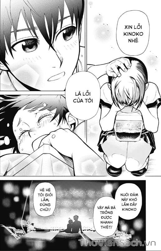 Truyện Tranh Vũ Trang Siêu Nhiên - Dandadan trang 6