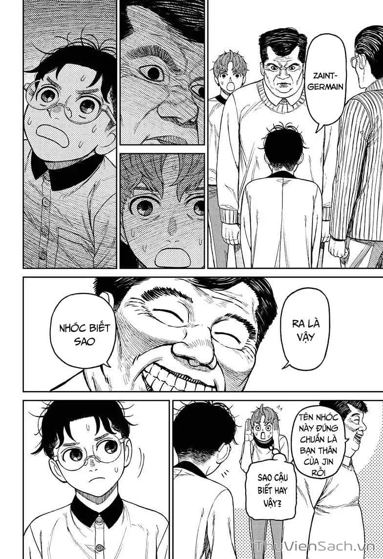 Truyện Tranh Vũ Trang Siêu Nhiên - Dandadan trang 6