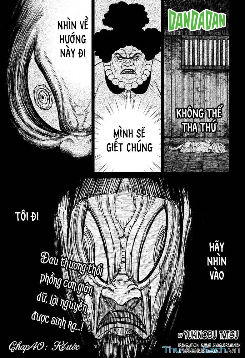 Truyện Tranh Vũ Trang Siêu Nhiên - Dandadan trang 6