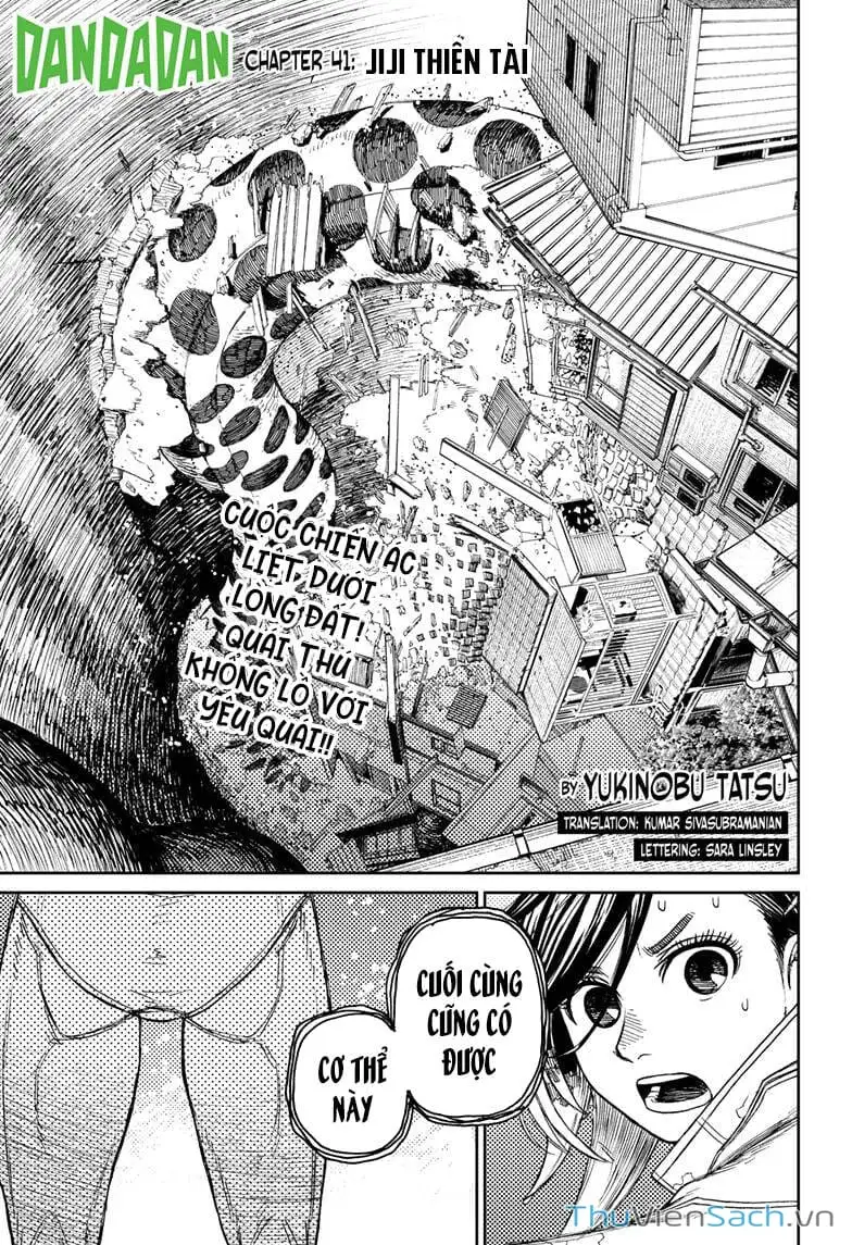 Truyện Tranh Vũ Trang Siêu Nhiên - Dandadan trang 6