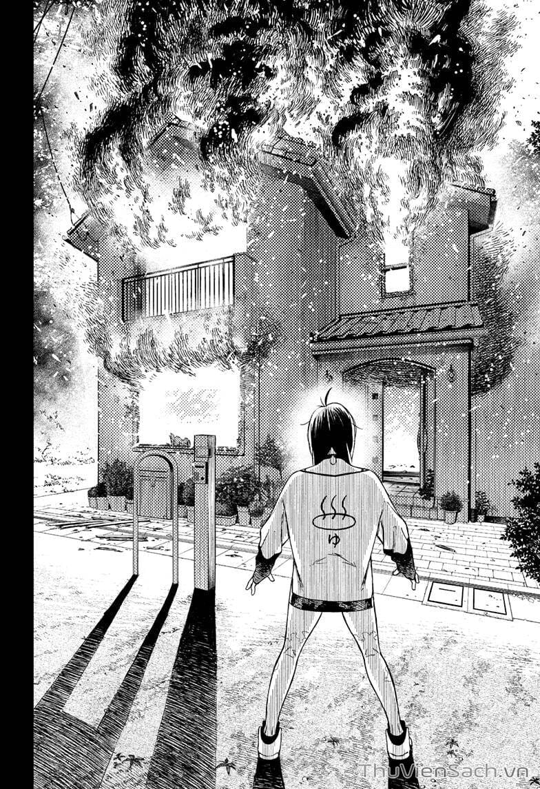 Truyện Tranh Vũ Trang Siêu Nhiên - Dandadan trang 6