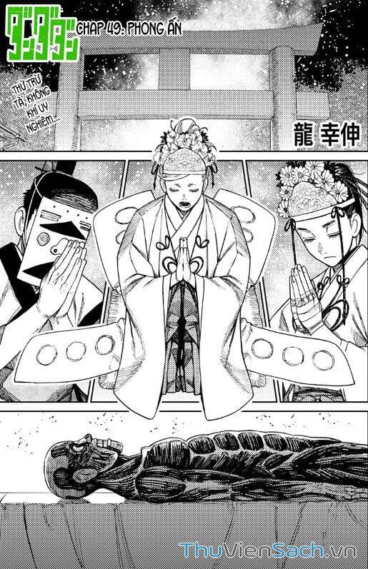Truyện Tranh Vũ Trang Siêu Nhiên - Dandadan trang 6