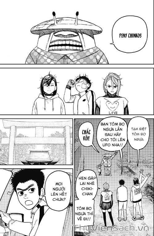 Truyện Tranh Vũ Trang Siêu Nhiên - Dandadan trang 6