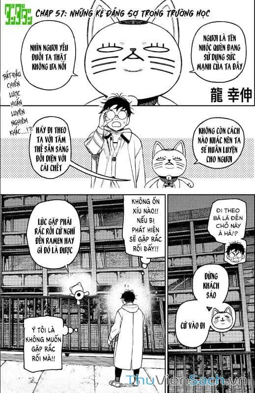 Truyện Tranh Vũ Trang Siêu Nhiên - Dandadan trang 6