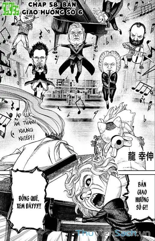Truyện Tranh Vũ Trang Siêu Nhiên - Dandadan trang 6